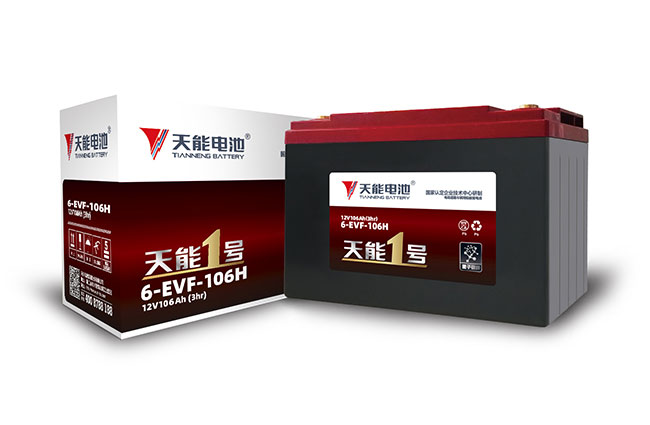 AB娱乐官网1号新能源