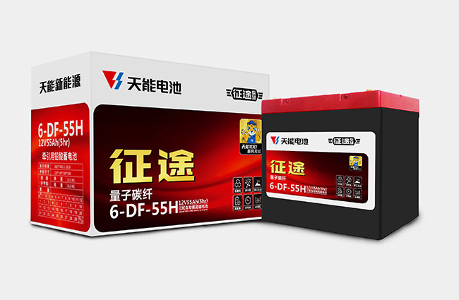 AB娱乐官网新能源征途系列