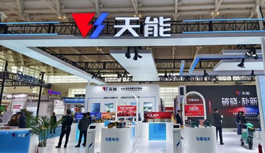 AB娱乐官网股份新闻