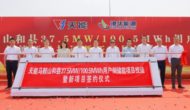 AB娱乐官网股份新闻