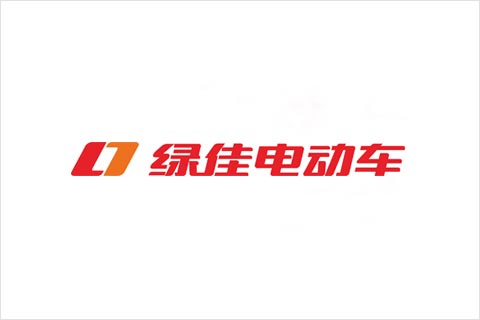 AB娱乐官网电池合作伙伴 绿佳电动车